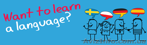 Репетиторство для школьников младших классов - <ro>Изображение</ro><ru>Изображение</ru> #1, <ru>Объявление</ru> #1053126