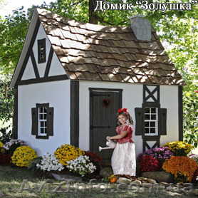 "Lilliput House" Мы построим домик вашему ребенку. - <ro>Изображение</ro><ru>Изображение</ru> #1, <ru>Объявление</ru> #1093619