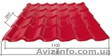 Металлочерепица "Арсенал" - <ro>Изображение</ro><ru>Изображение</ru> #1, <ru>Объявление</ru> #1093341