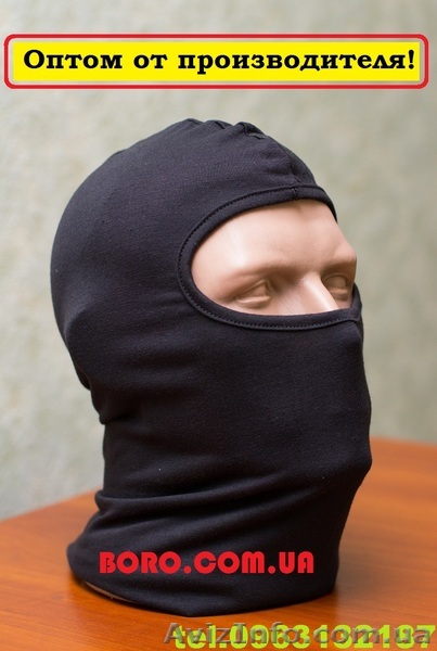 Маска балаклава оптом Суммы - <ro>Изображение</ro><ru>Изображение</ru> #1, <ru>Объявление</ru> #1115204