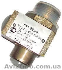 гидрозамок только у нас - <ro>Изображение</ro><ru>Изображение</ru> #1, <ru>Объявление</ru> #1116306