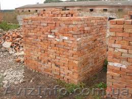 Бу кирпич, плиты. - <ro>Изображение</ro><ru>Изображение</ru> #1, <ru>Объявление</ru> #1150891