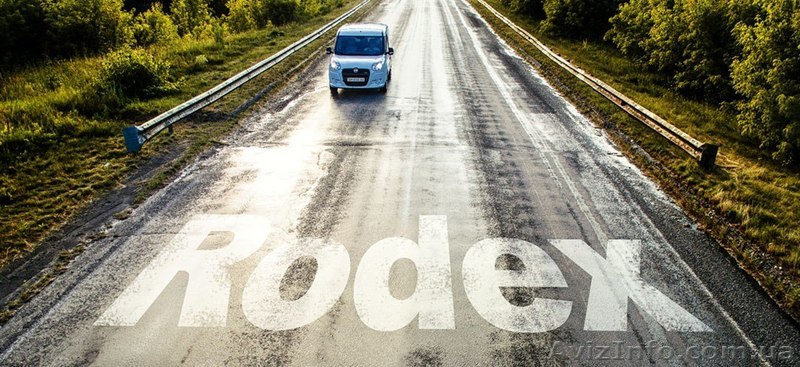 Газ на авто сумы, родекс сумы, установка гбо сумы Rodex - <ro>Изображение</ro><ru>Изображение</ru> #1, <ru>Объявление</ru> #1194102