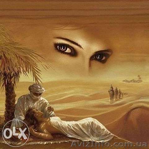 Танцоры на корпоратив или другую вечеринку - <ro>Изображение</ro><ru>Изображение</ru> #1, <ru>Объявление</ru> #1188870