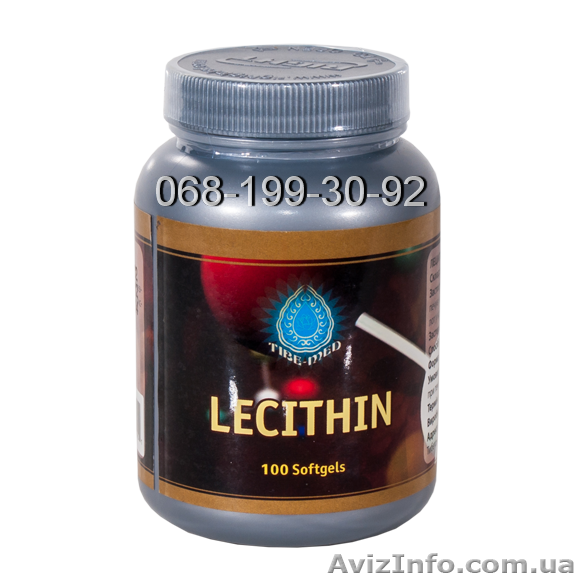  Лецитин Lecithin  Тibemed. ВСЯ Украина   - <ro>Изображение</ro><ru>Изображение</ru> #1, <ru>Объявление</ru> #1193875