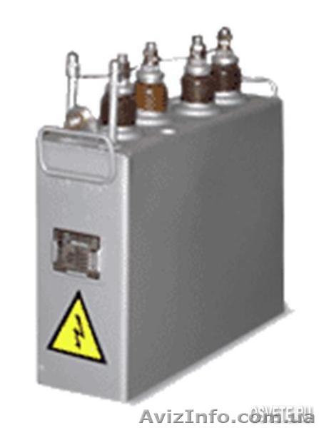 ЭЭВК-0.8-10 У3 16.17мкф 650квар - <ro>Изображение</ro><ru>Изображение</ru> #1, <ru>Объявление</ru> #1222840