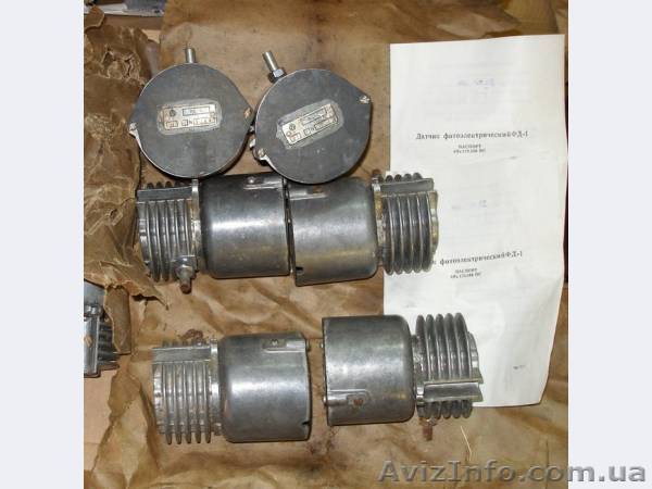 Фотодатчик ФД-1 - <ro>Изображение</ro><ru>Изображение</ru> #1, <ru>Объявление</ru> #1222848