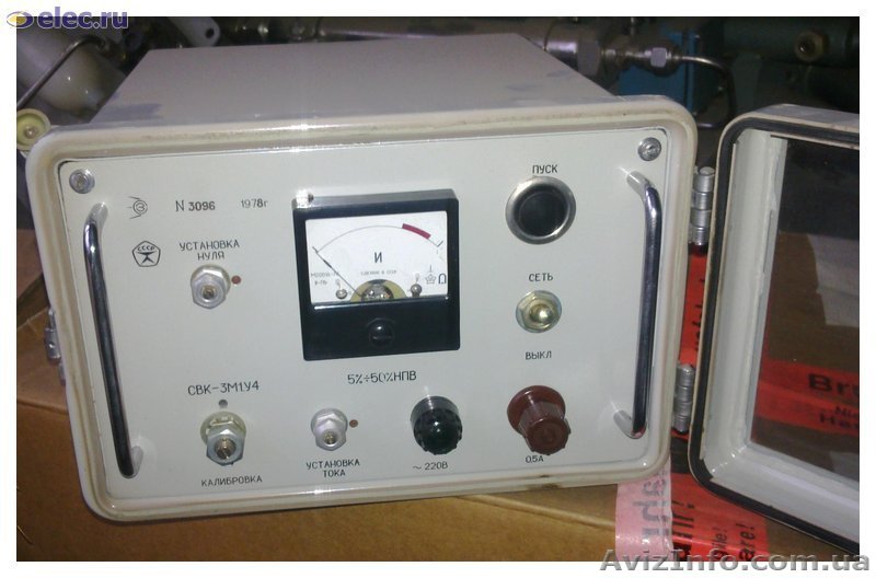 Сигнализатор СВК-3М1У4 - <ro>Изображение</ro><ru>Изображение</ru> #1, <ru>Объявление</ru> #1222864