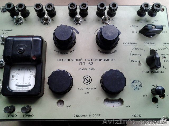 Потенциометр постоянного тока ПП-63 - <ro>Изображение</ro><ru>Изображение</ru> #1, <ru>Объявление</ru> #1222865