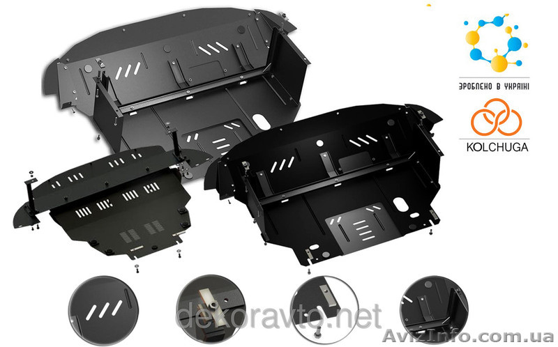 Защита двигателя "Кольчуга" Audi 80 B3 1986-1991; B4 1991-1996 - <ro>Изображение</ro><ru>Изображение</ru> #1, <ru>Объявление</ru> #1284148