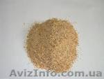 Куплю макуху, отруби пшеничные - <ro>Изображение</ro><ru>Изображение</ru> #1, <ru>Объявление</ru> #1290624