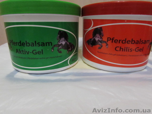 мазь конская 500 мл. венгрия. - <ro>Изображение</ro><ru>Изображение</ru> #1, <ru>Объявление</ru> #1296481