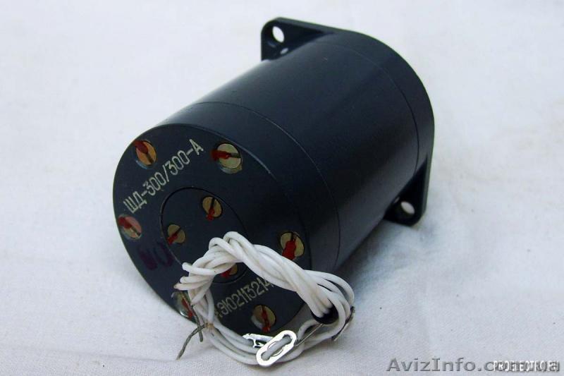 Электродвигатель ШД-300 / 300-А - <ro>Изображение</ro><ru>Изображение</ru> #1, <ru>Объявление</ru> #1313014