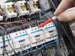 ВАКАНСИИ ЗА ГРАНИЦЕЙ электрики - <ro>Изображение</ro><ru>Изображение</ru> #1, <ru>Объявление</ru> #1318023