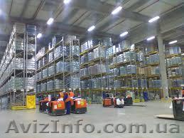 вакансия за границей в Польше на складе - <ro>Изображение</ro><ru>Изображение</ru> #1, <ru>Объявление</ru> #1318033