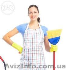 ВАКАНСІЯ ЗА КОРДОНОМ  ДЛЯ СІМЇ - <ro>Изображение</ro><ru>Изображение</ru> #1, <ru>Объявление</ru> #1318001