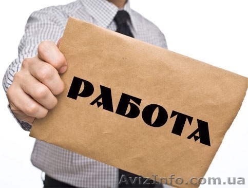 Работа строителям ЗП от 15 тыс. грн. - <ro>Изображение</ro><ru>Изображение</ru> #1, <ru>Объявление</ru> #1332831