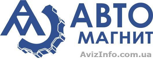 Куплю крупным оптом запчасти к автомобилям Газель, ТАТА - <ro>Изображение</ro><ru>Изображение</ru> #1, <ru>Объявление</ru> #1342061