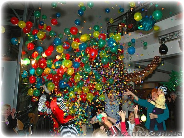 Шар-сюрприз на празднике - <ro>Изображение</ro><ru>Изображение</ru> #1, <ru>Объявление</ru> #1348344