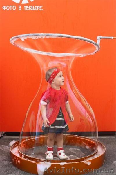Человек в мыльном пузыре - <ro>Изображение</ro><ru>Изображение</ru> #1, <ru>Объявление</ru> #1348343