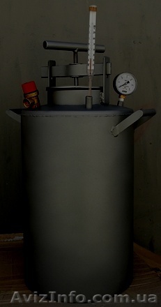 Автоклав побутовий для домашнього консервування. - <ro>Изображение</ro><ru>Изображение</ru> #1, <ru>Объявление</ru> #1366740