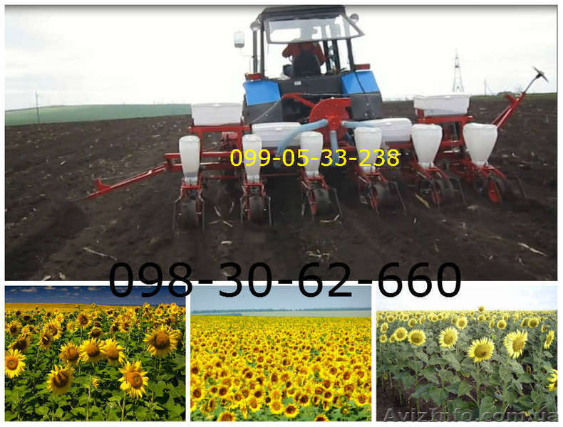  Купить сеялку СУПН-8 в Сумах. Сумы продажа Сеялка СУПН8-6 - <ro>Изображение</ro><ru>Изображение</ru> #1, <ru>Объявление</ru> #1370257
