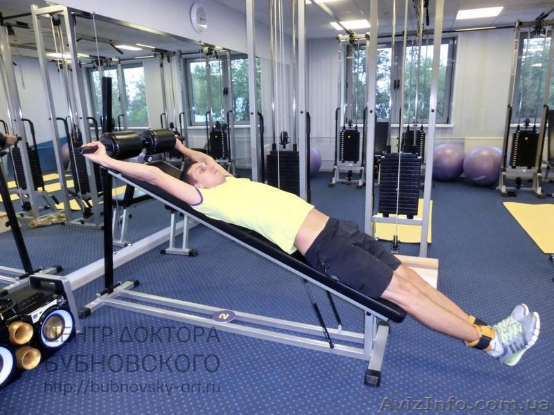 Кинезитерапия, боль в спине? - <ro>Изображение</ro><ru>Изображение</ru> #1, <ru>Объявление</ru> #1401210