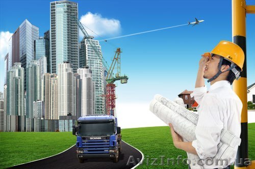 работа в Венгрии - <ro>Изображение</ro><ru>Изображение</ru> #1, <ru>Объявление</ru> #1409115