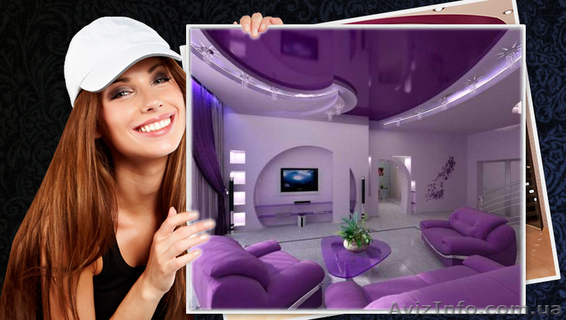 Снижена цена на натяжные потолки "Эконом" класса - <ro>Изображение</ro><ru>Изображение</ru> #1, <ru>Объявление</ru> #1454176