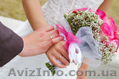 Открою брачное агенство для Вас!Сумы - <ro>Изображение</ro><ru>Изображение</ru> #1, <ru>Объявление</ru> #1450261