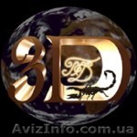 Репетиторство по ИТ - <ro>Изображение</ro><ru>Изображение</ru> #1, <ru>Объявление</ru> #1499703