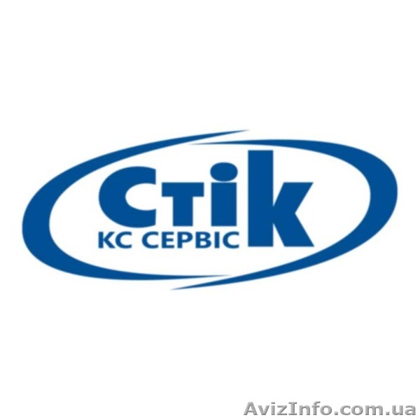 Фасовка продукции - <ro>Изображение</ro><ru>Изображение</ru> #1, <ru>Объявление</ru> #1514921