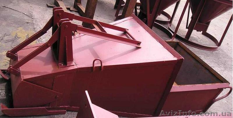 Бункер для бетона туфелька - <ro>Изображение</ro><ru>Изображение</ru> #1, <ru>Объявление</ru> #1525081