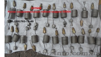 Купим Рукав соединительный гибкий модели 55004 - <ro>Изображение</ro><ru>Изображение</ru> #1, <ru>Объявление</ru> #1540107