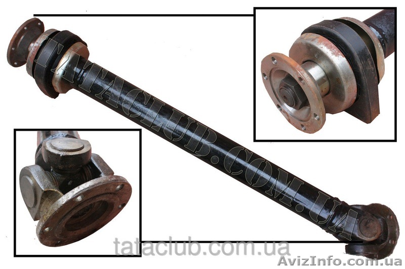 Вал карданный передний в сб. с подвесным подшипником L= 870 мм TATA. Заходите - <ro>Изображение</ro><ru>Изображение</ru> #1, <ru>Объявление</ru> #1429632