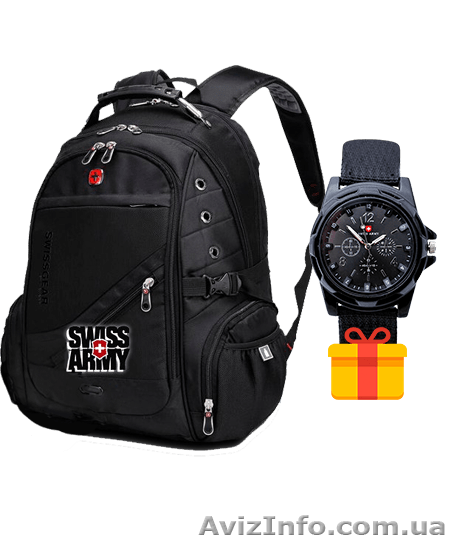 Швейцарский рюкзак SWISSGEAR   часы Swiss army в подарок - <ro>Изображение</ro><ru>Изображение</ru> #1, <ru>Объявление</ru> #1595119