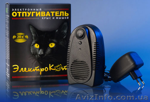 Купить отпугиватель грызунов электрокот, акустический прибор от мышей - <ro>Изображение</ro><ru>Изображение</ru> #1, <ru>Объявление</ru> #1597478