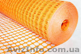 Сетка снегозадерживающая  - <ro>Изображение</ro><ru>Изображение</ru> #1, <ru>Объявление</ru> #1608111