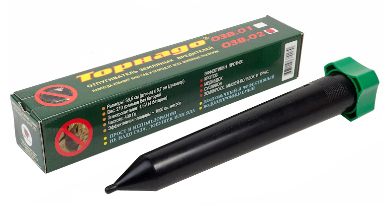 Борьба с кротом на участке, прогнать крота с участка - <ro>Изображение</ro><ru>Изображение</ru> #1, <ru>Объявление</ru> #1655339