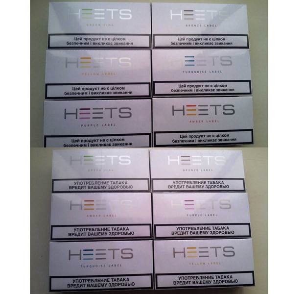 Heets sticks оптом, цена от прямого импортёра. - <ro>Изображение</ro><ru>Изображение</ru> #1, <ru>Объявление</ru> #1658840