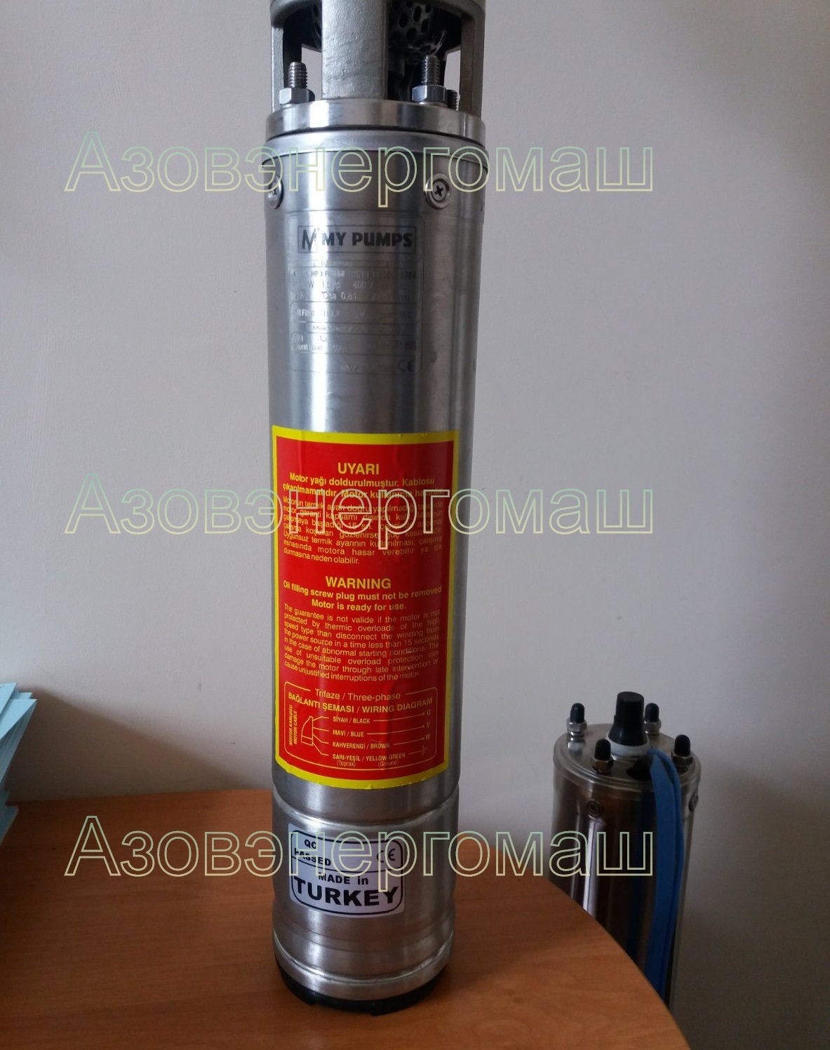 Насосы турецкие Yildizsu. Заказать с доставкой - <ro>Изображение</ro><ru>Изображение</ru> #1, <ru>Объявление</ru> #1694711