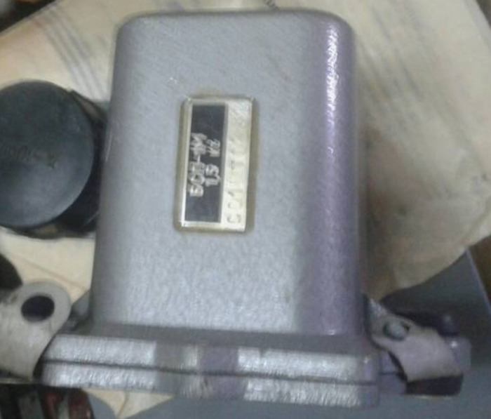 БСП-1М блок стартерного переключения - <ro>Изображение</ro><ru>Изображение</ru> #1, <ru>Объявление</ru> #1718374