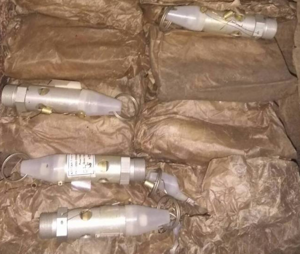 Клапан предохранительный П-КАП 16-2 - <ro>Изображение</ro><ru>Изображение</ru> #1, <ru>Объявление</ru> #1718391