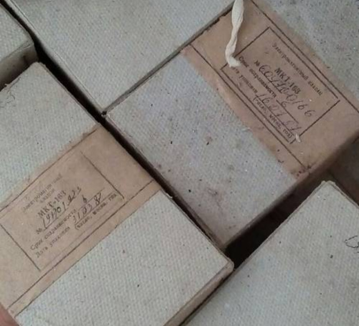 Электромагнитный клапан МКТ-163 - <ro>Изображение</ro><ru>Изображение</ru> #1, <ru>Объявление</ru> #1718465