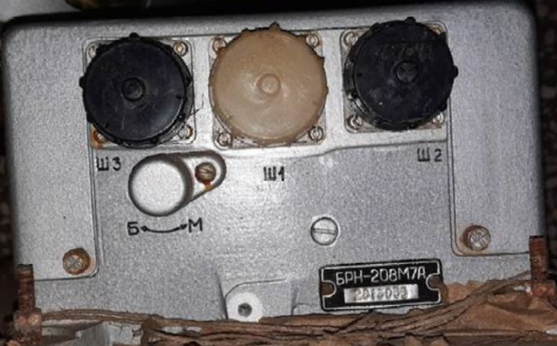 Блок регулирования напряжения БРН-208М7А - <ro>Изображение</ro><ru>Изображение</ru> #1, <ru>Объявление</ru> #1718468