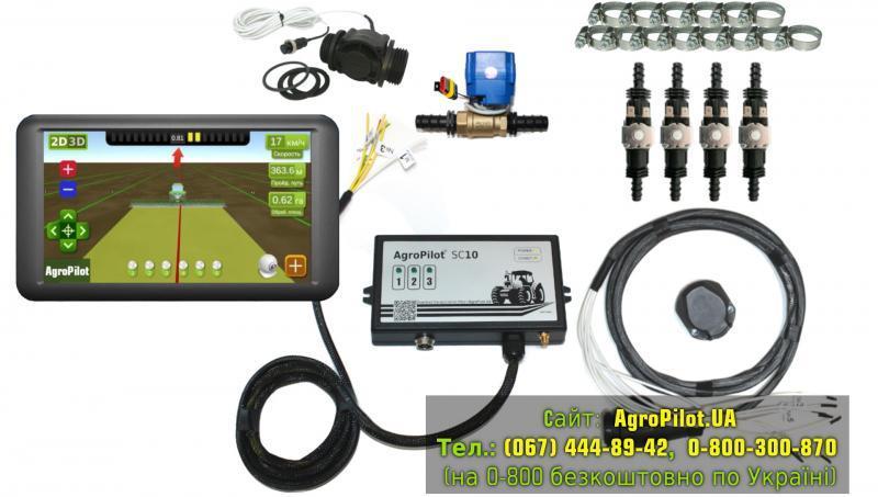 Комп'ютер для обприскувача AgroPilot SC10 - 3SW - <ro>Изображение</ro><ru>Изображение</ru> #1, <ru>Объявление</ru> #1720419