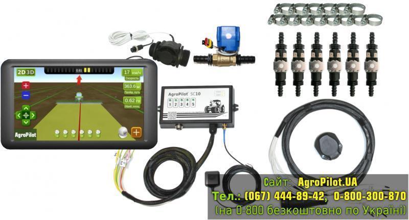 GPS компьютер для oбпpискувaчa AgroPilot SC10 - 5SW - <ro>Изображение</ro><ru>Изображение</ru> #1, <ru>Объявление</ru> #1721671