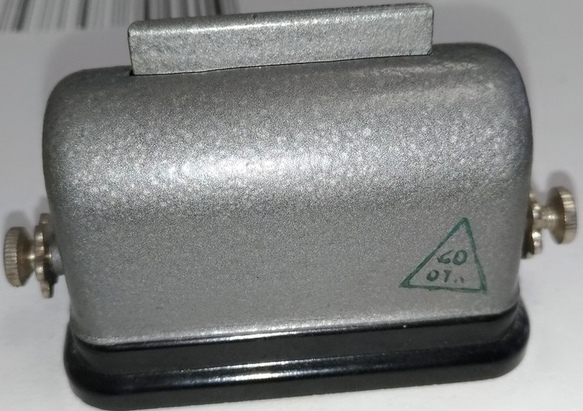 Куплю світильник кабінний КЛСТ-64, КЛС-39 - <ro>Изображение</ro><ru>Изображение</ru> #1, <ru>Объявление</ru> #1738266