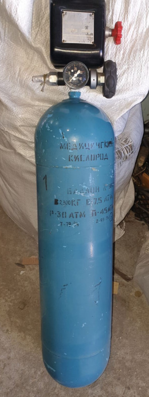 Куплю кисневі прилади кп-21 - <ro>Изображение</ro><ru>Изображение</ru> #1, <ru>Объявление</ru> #1738260