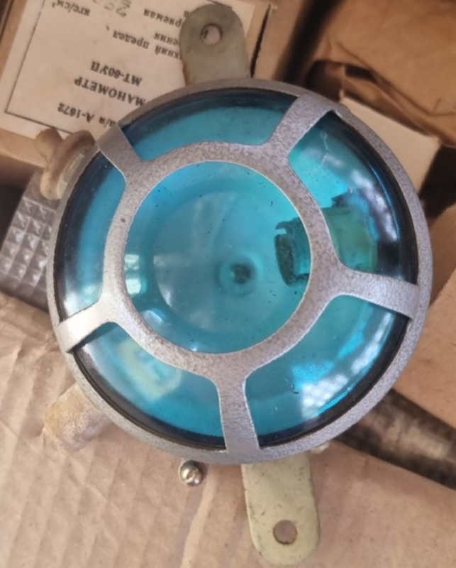 Куплю плафон ПМВ-71 - <ro>Изображение</ro><ru>Изображение</ru> #1, <ru>Объявление</ru> #1738262